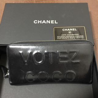 シャネル(CHANEL)のシャネル 長財布(財布)