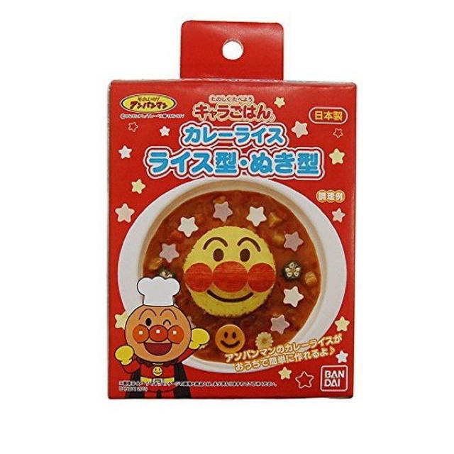 アンパンマン(アンパンマン)の新品未開封　アンパンマン　キャラ弁　カレーライス型　 エンタメ/ホビーのおもちゃ/ぬいぐるみ(キャラクターグッズ)の商品写真