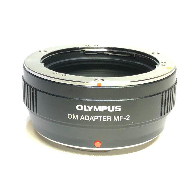 OLYMPUS(オリンパス)のオリンパス OMマウントアダプター MF-2 スマホ/家電/カメラのカメラ(デジタル一眼)の商品写真