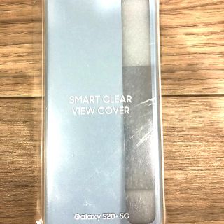 ギャラクシー(Galaxy)のGalaxy s20＋SMART CLEAR VIEW COVER(Androidケース)