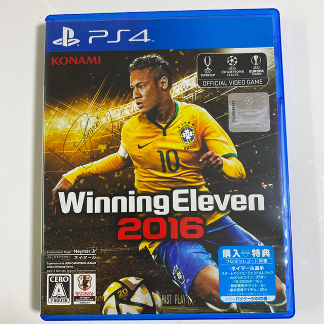 ウイニングイレブン 16 Ps4の通販 By 江戸切子 S Shop ラクマ ウイニングイレブン 16 Ps4の通販 By 江戸切子 S Shop ラクマ