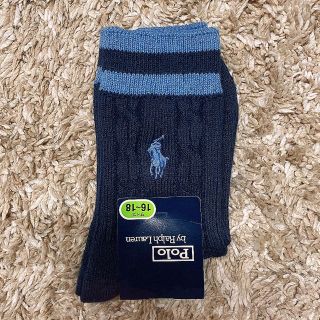 ポロラルフローレン(POLO RALPH LAUREN)の【POLO by Ralph Lauren】靴下 くつした 新品 16~18cm(靴下/タイツ)