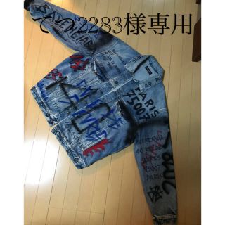 BALENCIAGA  デニムジャケット グラフィティー 46(ほぼ新品)