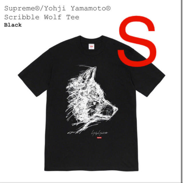 Supreme(シュプリーム)のSupreme Yohji Yamamoto Scribble Wolf Tee メンズのトップス(Tシャツ/カットソー(半袖/袖なし))の商品写真