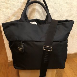 プラダ(PRADA)の新品同様　プラダ    トートバック(トートバッグ)