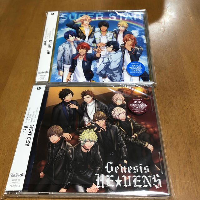 うたの☆プリンスさまっ♪SUPER STAR/THIS IS...！/Genes エンタメ/ホビーのCD(アニメ)の商品写真