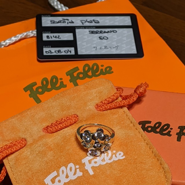 Folli Follie(フォリフォリ)のFolli Follie シルバーリング2本セット レディースのアクセサリー(リング(指輪))の商品写真