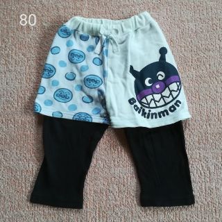 アンパンマン(アンパンマン)のバイキンマン ズボン 80 アンパンマン(パンツ/スパッツ)