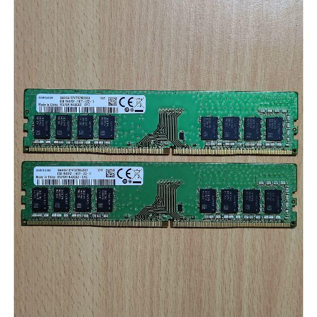 サムスン デスクトップ用メモリ 8GBx2枚 16GB