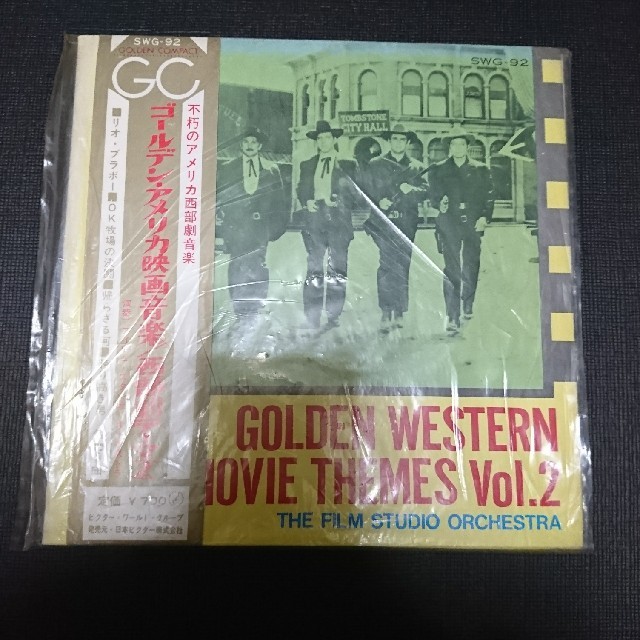 レコード ゴールデンアメリカ映画音楽 エンタメ/ホビーのCD(映画音楽)の商品写真