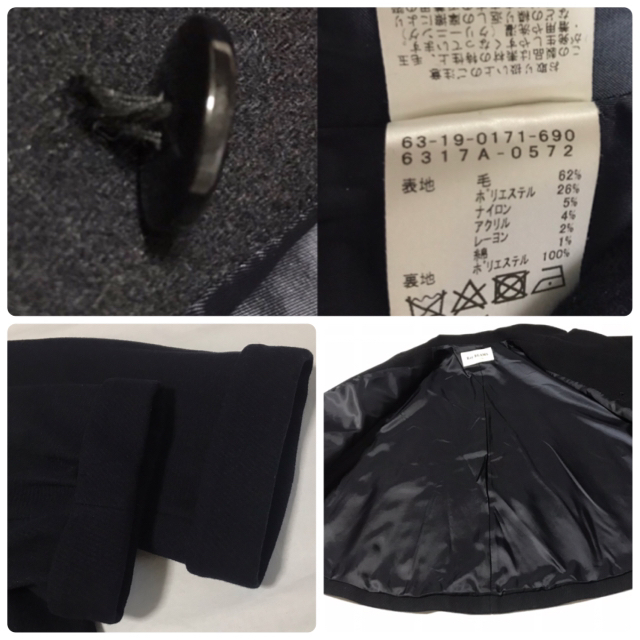 ★お値下げ★送料込★美品Ray BEAMS / Aライン ドルマン ハーフコート