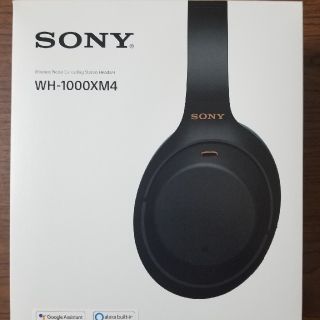 ソニー(SONY)のSONY WH-1000XM4 　B　家電量販店3年間長期保証付(ヘッドフォン/イヤフォン)