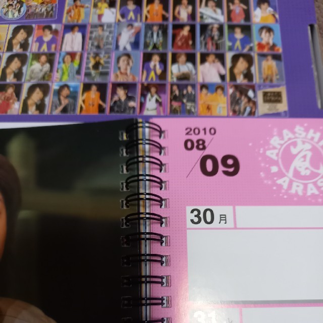 2010フォトスケジュールカレンダー 2