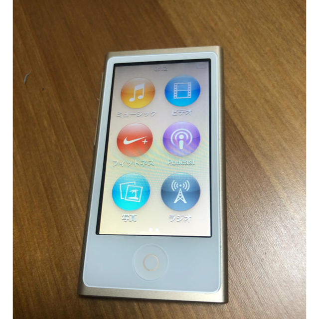 iPod nano 第７世代　新品未使用スマホ/家電/カメラ