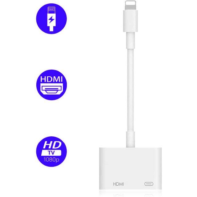 その他iPhone HDMI 変換アダプタ ライトニング 接続ケーブル