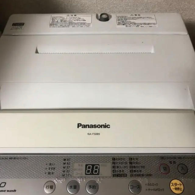 Panasonic(パナソニック)の2016年製　パナソニック洗濯機　5kg スマホ/家電/カメラの生活家電(洗濯機)の商品写真