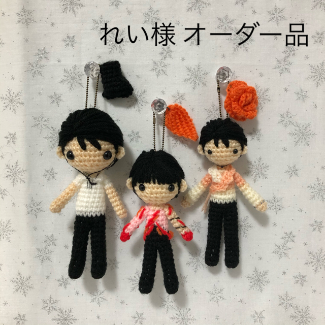 ハンドメイド あみぐるみ オーダー品-eastgate.mk