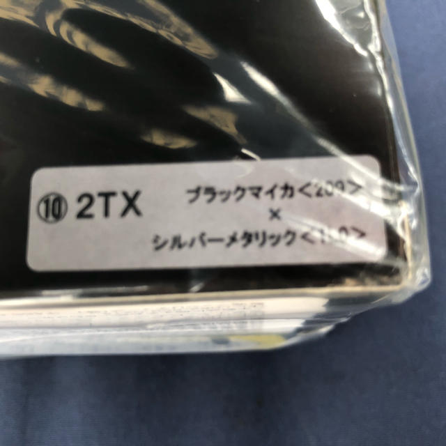 トヨタ(トヨタ)のヤリスクロス　1/30ミニカー　非売品 エンタメ/ホビーのおもちゃ/ぬいぐるみ(ミニカー)の商品写真