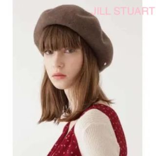 ジルスチュアート(JILLSTUART)のジルスチュアート　モカブラウン　ウールベレー帽(ハンチング/ベレー帽)