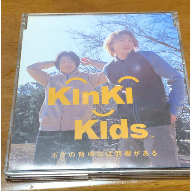 KinKi Kids(キンキキッズ)のKinKi Kids ボクの背中には羽根がある エンタメ/ホビーのCD(K-POP/アジア)の商品写真