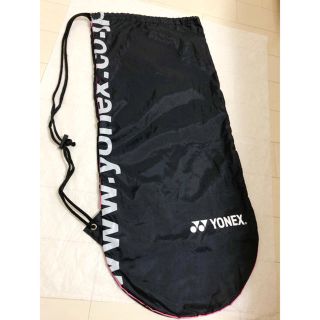 【YONEX】テニス　ラケットケース(その他)