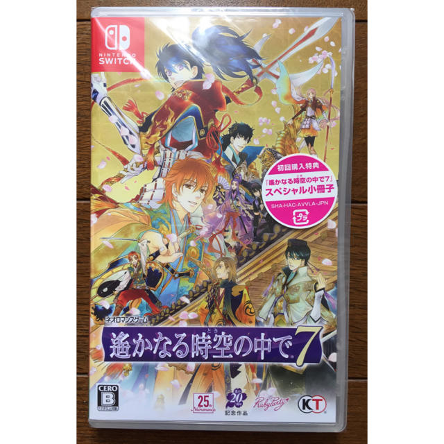 Switch 遙かなる時空の中で7 初回特典付