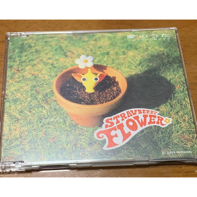 STRAWBERRY FLOWER 愛のうた〜ピクミンCMソング エンタメ/ホビーのCD(ゲーム音楽)の商品写真