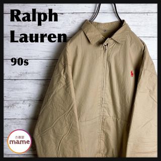 ポロラルフローレン(POLO RALPH LAUREN)の【オススメ】Ralph Lauren◎90s 刺繍 ベージュ スイングトップ(ブルゾン)