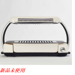 【新品未使用】アラジングラファイトグリラー(調理機器)