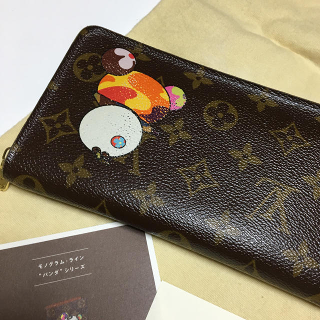 LOUIS VUITTON 美品 ルイヴィトン パンダ ファスナー長財布 ポルト