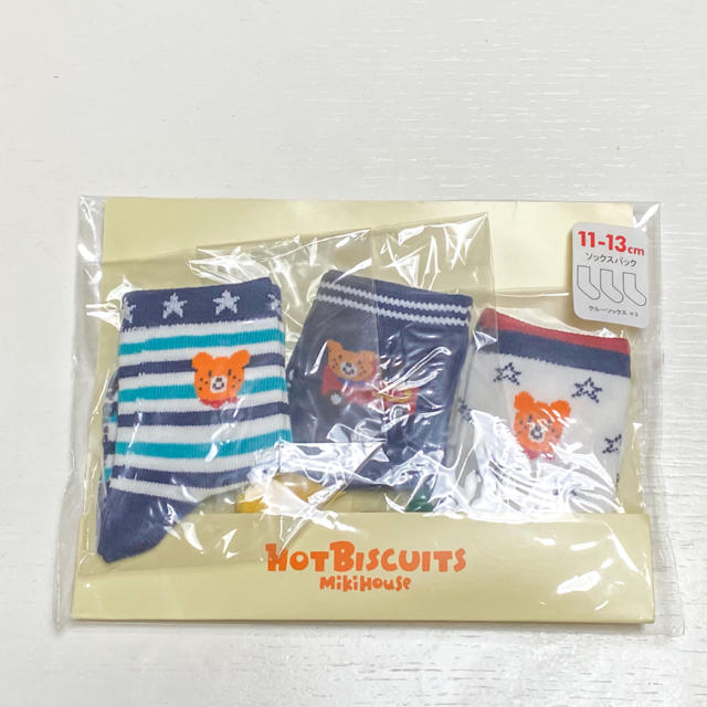 HOT BISCUITS(ホットビスケッツ)のここり様専用　ミキハウス ホットビスケッツ　靴下　クルーソックス　3足セット キッズ/ベビー/マタニティのこども用ファッション小物(靴下/タイツ)の商品写真