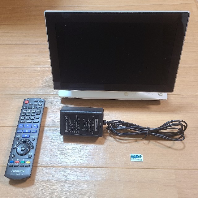 10.1インチポータブル地上デジタルテレビ(IPX3対応)DMP-HV200