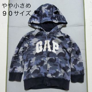 ベビーギャップ(babyGAP)のbabyGAP90サイズ　男の子　パーカー　迷彩柄　恐竜　※ロゴA部分に汚れあり(ジャケット/上着)