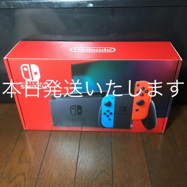 Nintendo Switch JOY-CON(L) ネオンブルー/(R) ネオ