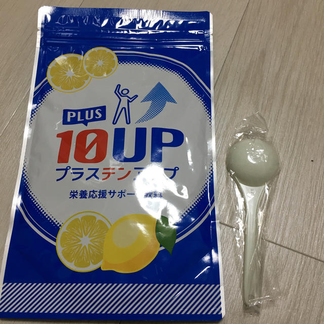 プラステンアップ 食品/飲料/酒の健康食品(その他)の商品写真