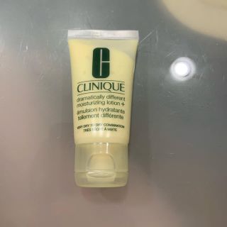 クリニーク(CLINIQUE)のCLINIQUE☆乳液(乳液/ミルク)