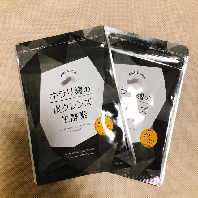 miya様専用　6袋 コスメ/美容のダイエット(ダイエット食品)の商品写真