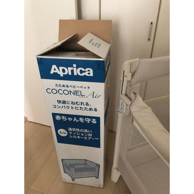 Aprica(アップリカ)のアプリカ　 ベビーベッド　ココネル エアー　coconel air  美品  キッズ/ベビー/マタニティの寝具/家具(ベビーベッド)の商品写真