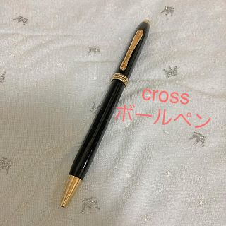 クロス(CROSS)のcross（クロス）ボールペン(ペン/マーカー)