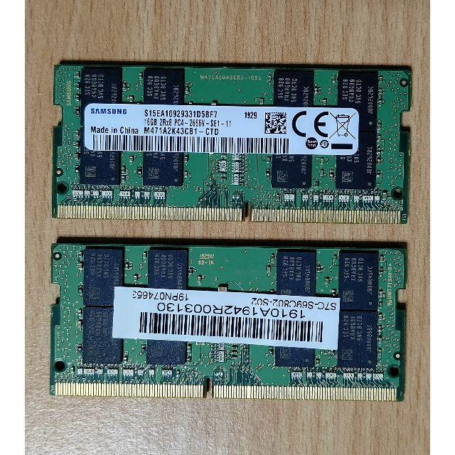 サムスン ノート用メモリ 16GBx2枚 32GB DDR4-2666