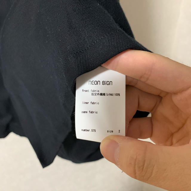 UNUSED(アンユーズド)のneon sign 16aw オープンシャツ メンズのトップス(シャツ)の商品写真