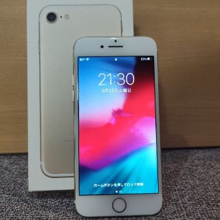 アイフォーン(iPhone)のiphone7  32GB ゴールド シムロック解除済み 美品(スマートフォン本体)