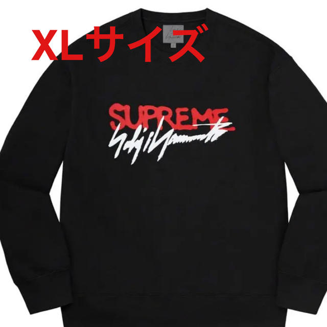 Supreme Yohji Yamamoto® Crewneck XLスウェット