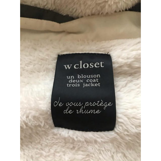 w closet(ダブルクローゼット)のwcloset モッズコート カーキ レディースのジャケット/アウター(モッズコート)の商品写真