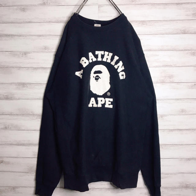 A BATHING APE(アベイシングエイプ)の【激レア!!】A Bathing APE✈︎スウェット 黒 L フロントロゴ メンズのトップス(スウェット)の商品写真