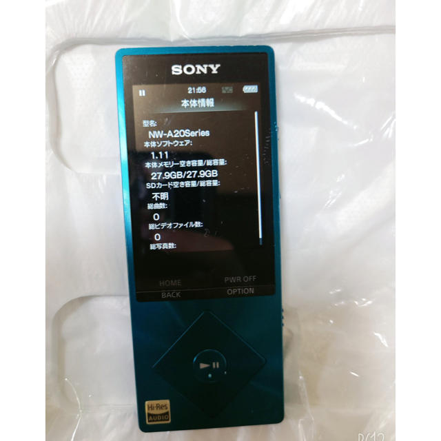 WALKMAN(ウォークマン)のNさま専用 スマホ/家電/カメラのオーディオ機器(ポータブルプレーヤー)の商品写真