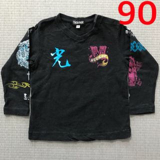 ティーケー(TK)の値下！TKサップキッド 長袖ロンＴ 90サイズ(Tシャツ/カットソー)