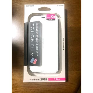 エレコム(ELECOM)のSALE！TOUGH SLIM PM-A18CTSSWH  iPhone XR(iPhoneケース)