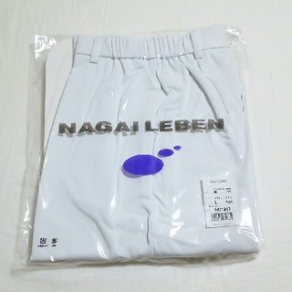 ナガイレーベン(NAGAILEBEN)の✿ゆっきぃ様専用✿　ナガイレーベン　女子パンツ(2着)　白衣　看護(その他)