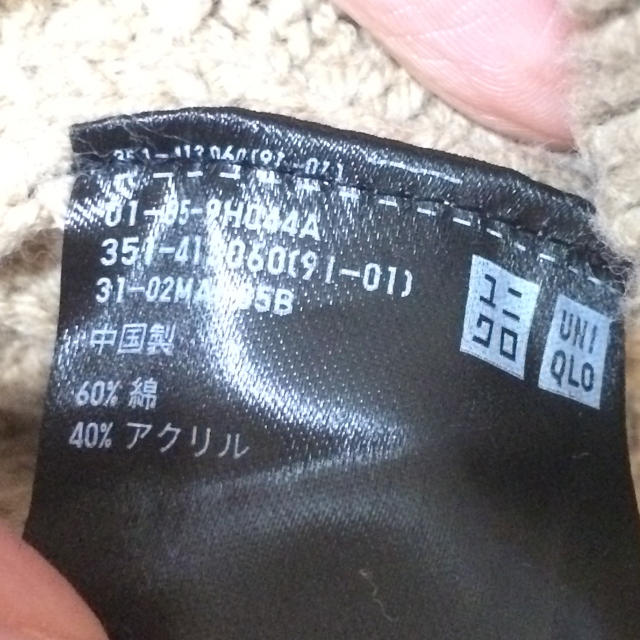 UNIQLO(ユニクロ)のUNIQLO  ミドルゲージモックネックセーター メンズのトップス(ニット/セーター)の商品写真